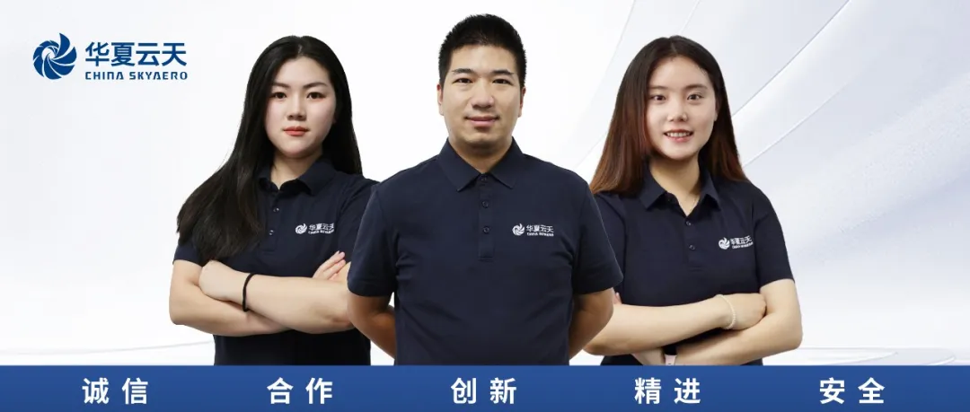 【云天人】新声 | 听听TA怎么说