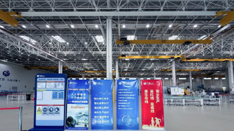 【云天事儿】坚守安全底线，筑牢维修根基